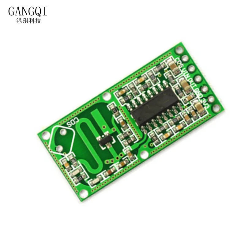 5PCS/LOT RCWL-0516 microwave radar sensor module Human body induction switch module Intelligent sensor