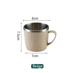 Double Layer Stainless Steel Mug with Plastic Handle - 220ml (Beige)