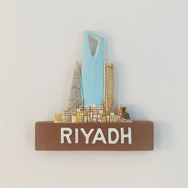 Riyadh Tower PNG: The Perfect 3D Stereoscopic Fridge Magnet for Saudi ...