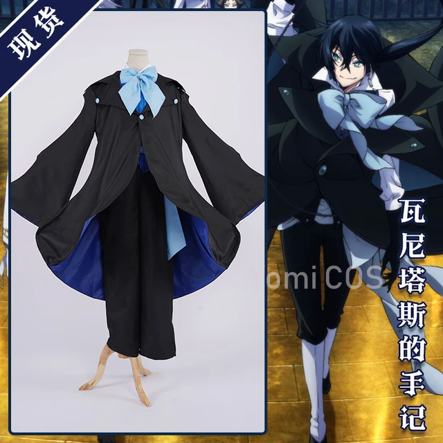 Anime vanitas cosplay trajes definir o caso estudo de vanitas