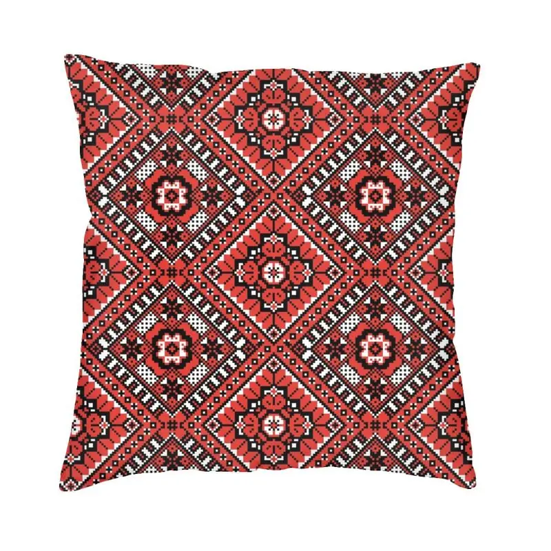 

Ukraine Ukrainian Embroidery Ornament Cushion Cover 3D Printed Boho Velvet Cute Pillows Home Decoration