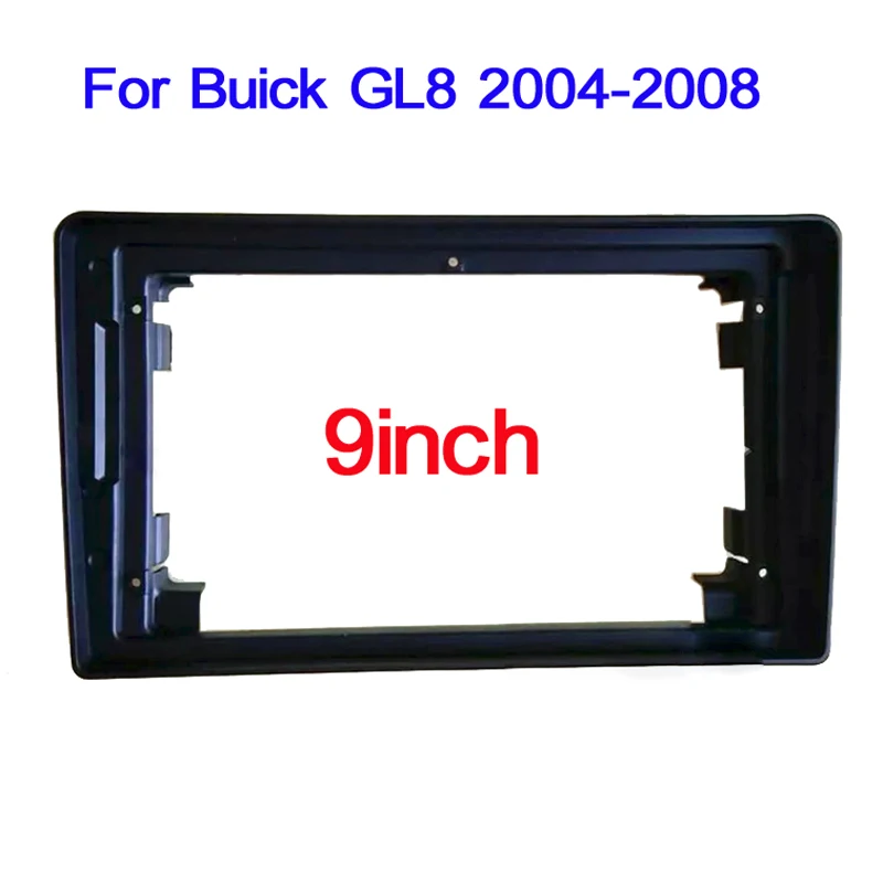 

9inch Car Radio Fascia for Buick GL8 2004-2008 2din car DVD Stereo Frame Plate Adapter Mounting Dash