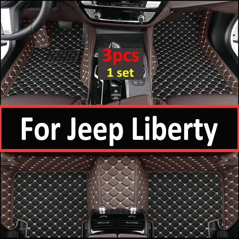 

Кожаные автомобильные коврики для Jeep Liberty Cherokee KK 2008 ~ 2012, универсальные водонепроницаемые накладки, коврики для пола, автомобильные аксессуары