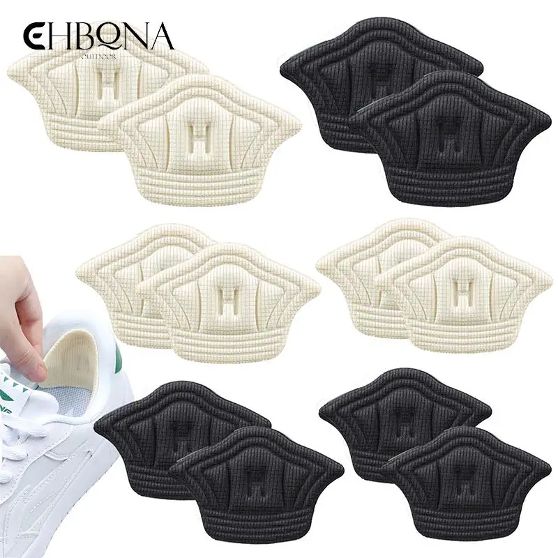 

2pcs Cushion Insert Insole Heel Protectors Back Pain Relief Antiwear Feet Pad Adjustable Insoles Patch Heel Pads For Sport Shoes