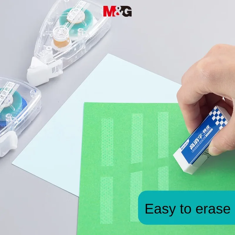 M&G 3Pcs Double-sided Adhesive Tape 8m*6mm Classic Design Removable Double-Sided Glue for Crafts/Office Creative Stationery Tool 3