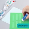 M&G 3Pcs Double-sided Adhesive Tape 8m*6mm Classic Design Removable Double-Sided Glue for Crafts/Office Creative Stationery Tool 3