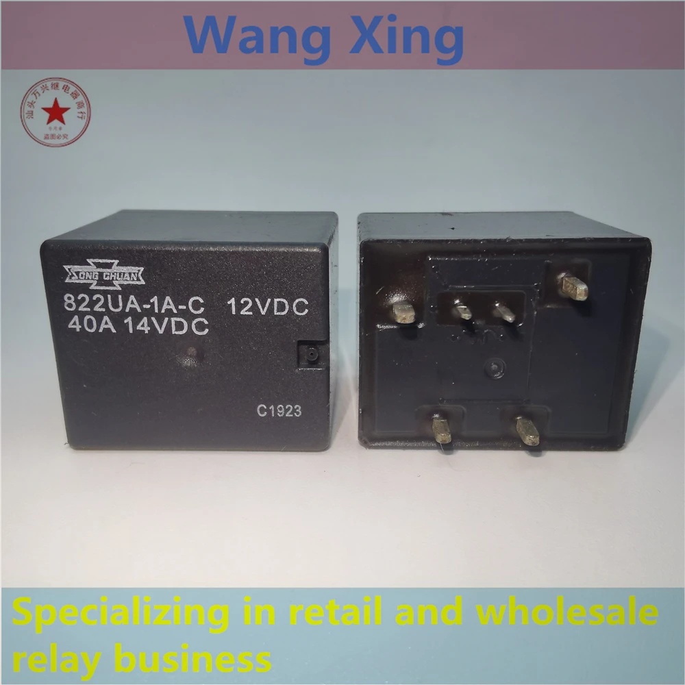 

822UA-1A-C 12VDC 24VDC Electromagnetic Power Relay 6 Pins