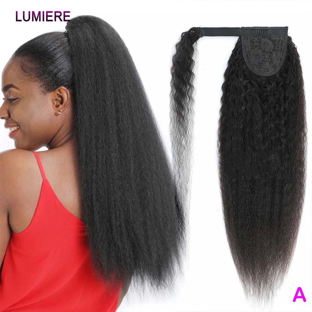 Virgin Raw Human Hair Kinky Yaki Ponytail Extension