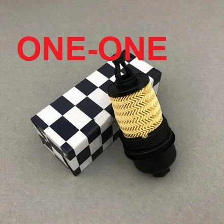 

Масляный фильтр 000311401 для Sarati президента ghiдоступ Geberi Levante