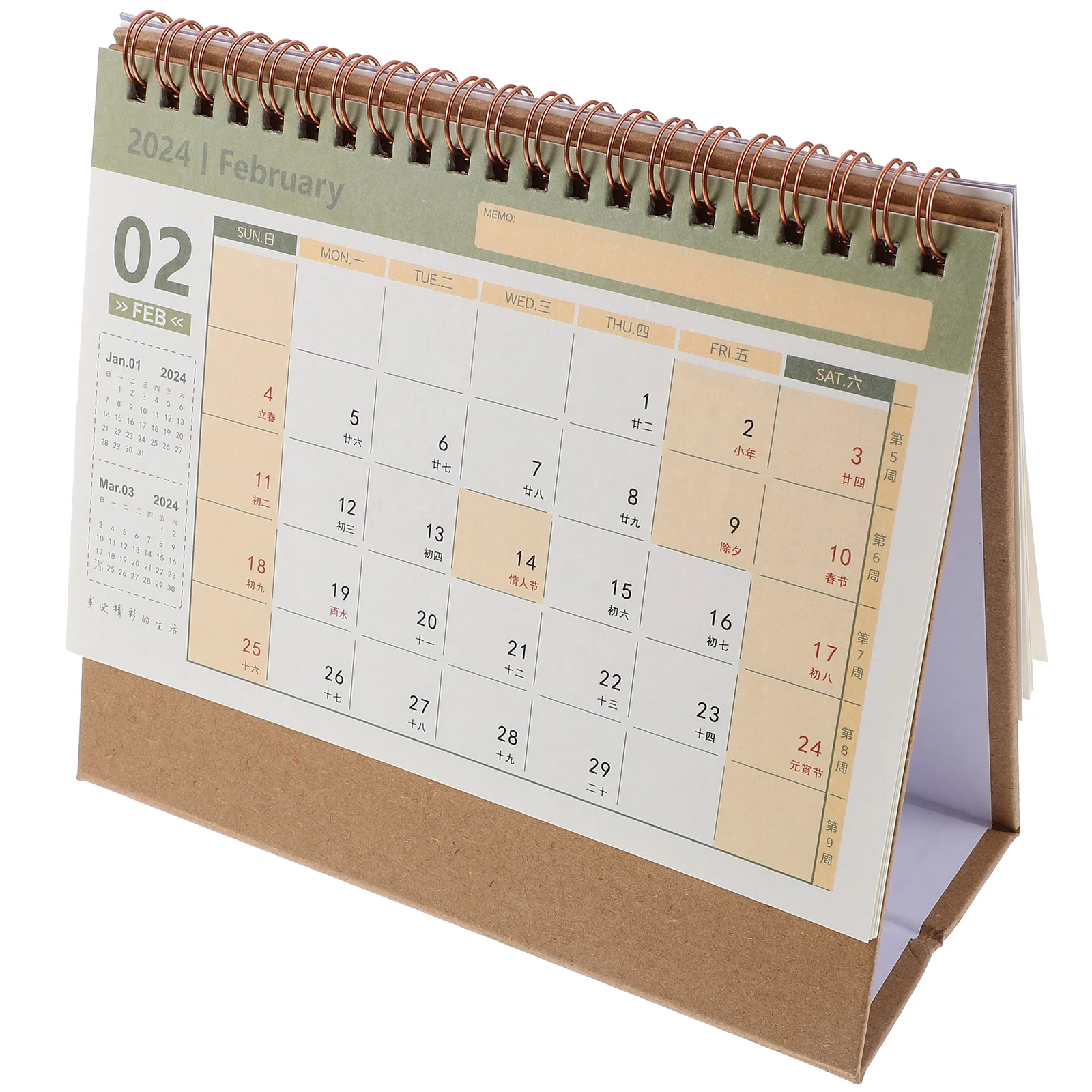 

Office Calendar Standing Monthly Table Easel Planner Flip Stand Up Year Mini Memo Pad Daily Agenda Modern Schedule Free