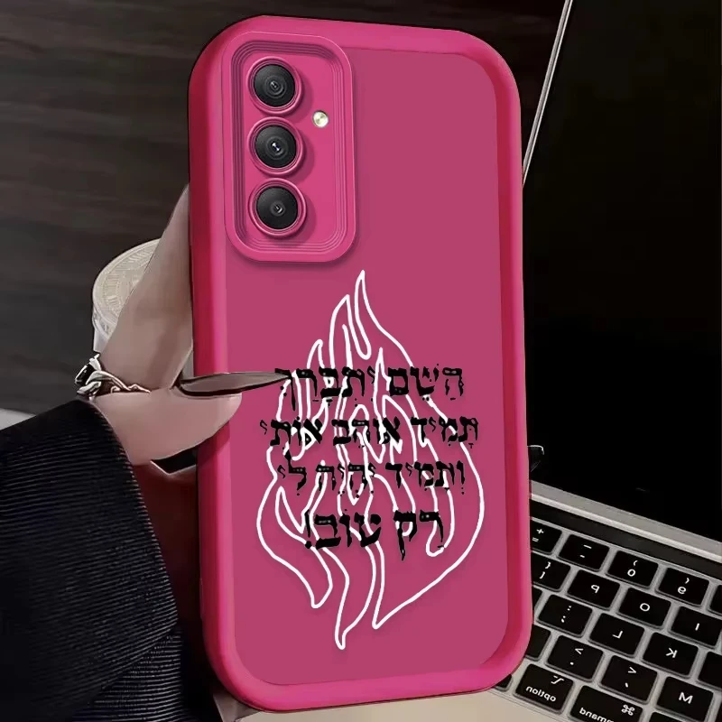 Stylish Luxury Flame Pattern Phone Case
