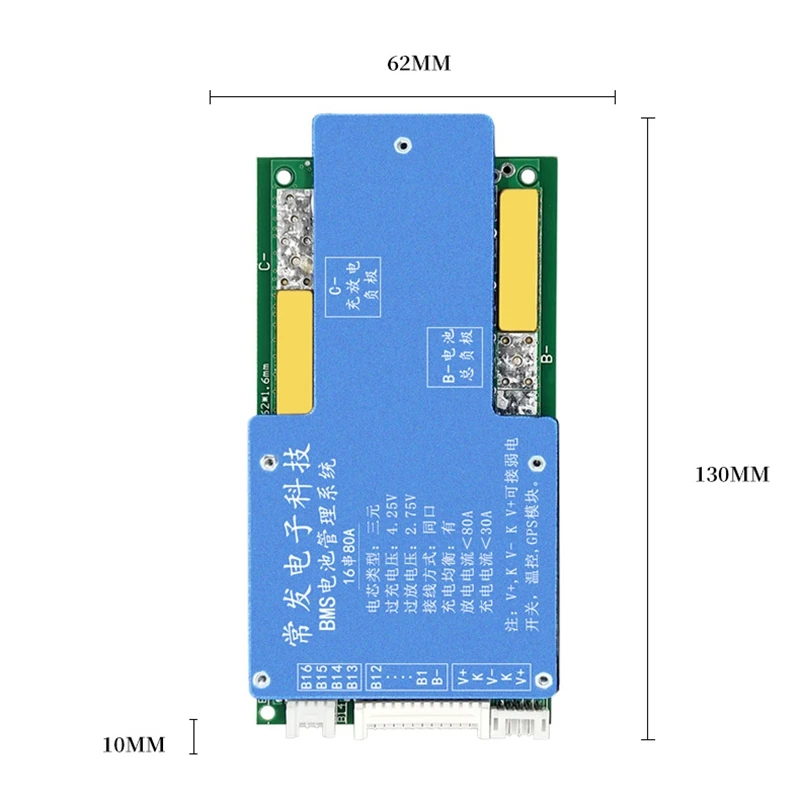 Ƭ ͸ ȣ ,   ͸ ý,  GPS Ʈ BMS , 16 ø 60V