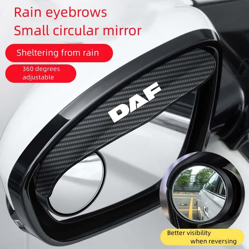 

2PCS Car rearview mirror rain eyebrow small round mirror blind spot rainproof suitable for DAF XF 95 105 CF LF VAN decoration