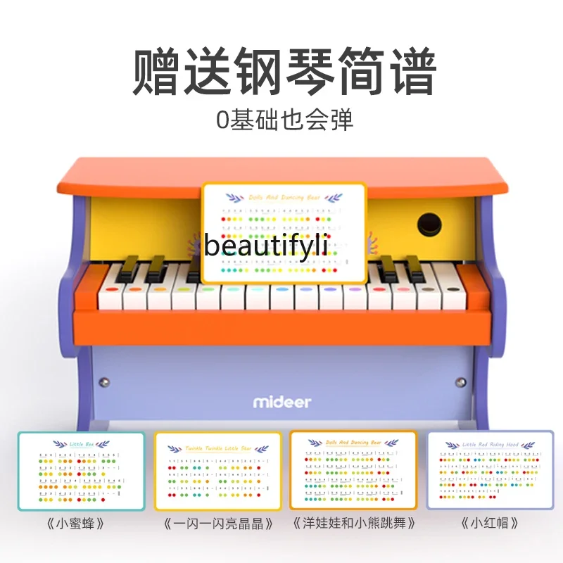 Electronic piano Mini wooden children's toy can play baby girl beginner small musical instrument