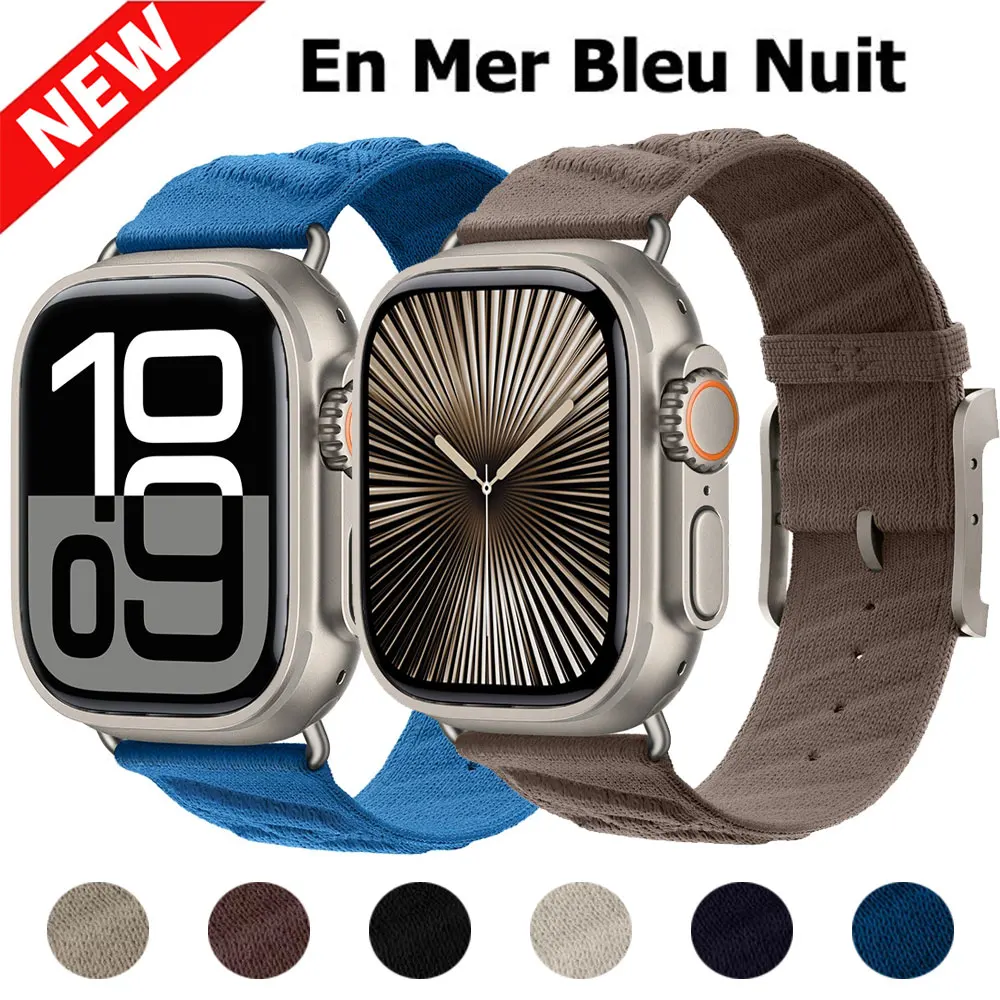 En Mer Midnight Blue Sport Bracelet