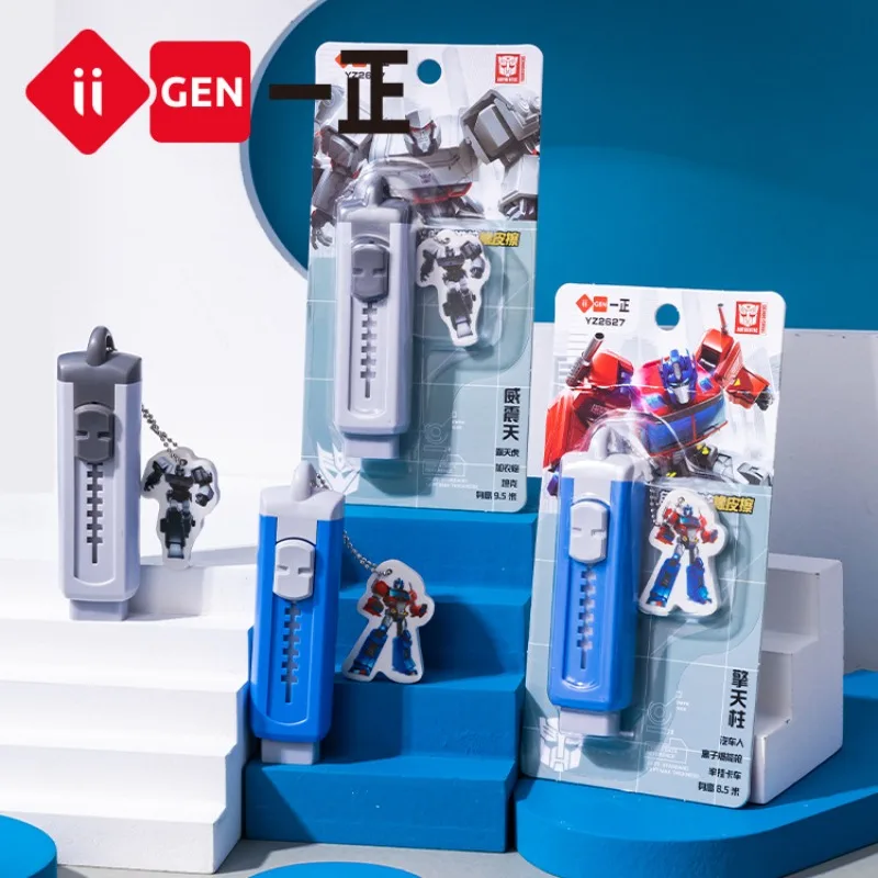 IIGEN Anime Transformers Push-pull Pencil Rubber with Pendant Cartoon Drawing Erasers Children Student Supplies Gift Stationery