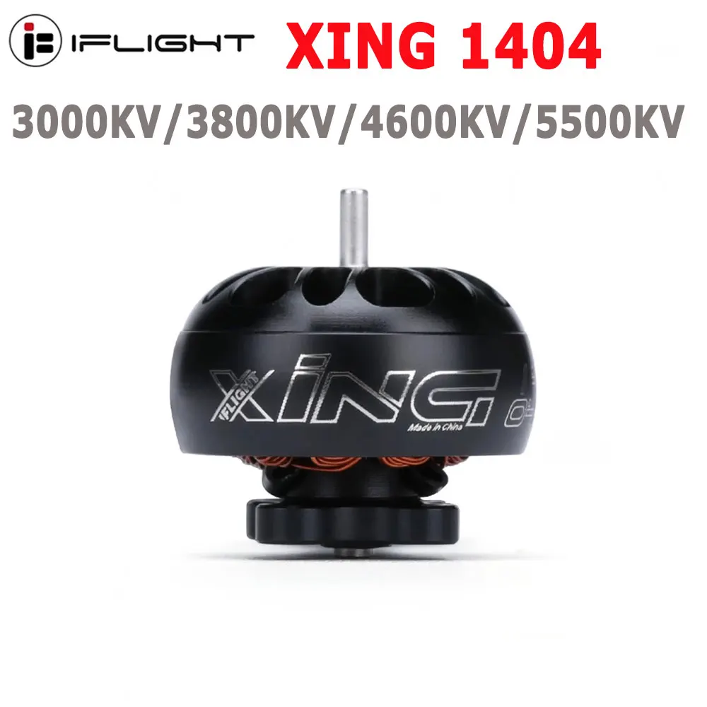 IFlight XING 1404 3000KV/3800KV/4600KV/5500KV 2-4S зубочистка Сверхлегкий бесщеточный двигатель