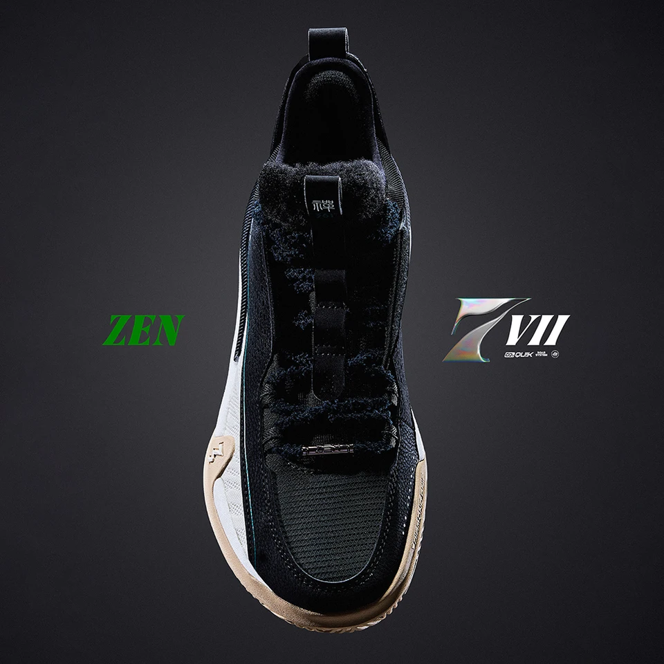 361 Degrees Zen VII Basketball Shoes Breathable Non-Slip