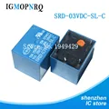 SRD-03VDC-SL-C
