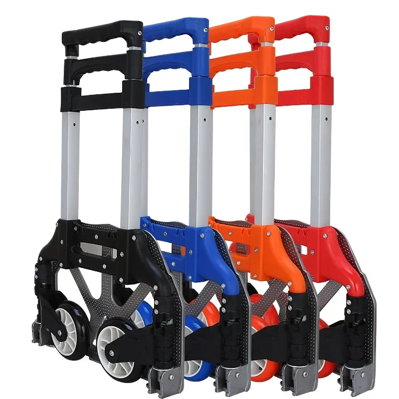 Aluminum Alloy Luggage Cart Home Trolley Outdoor Portable Folding Shopping