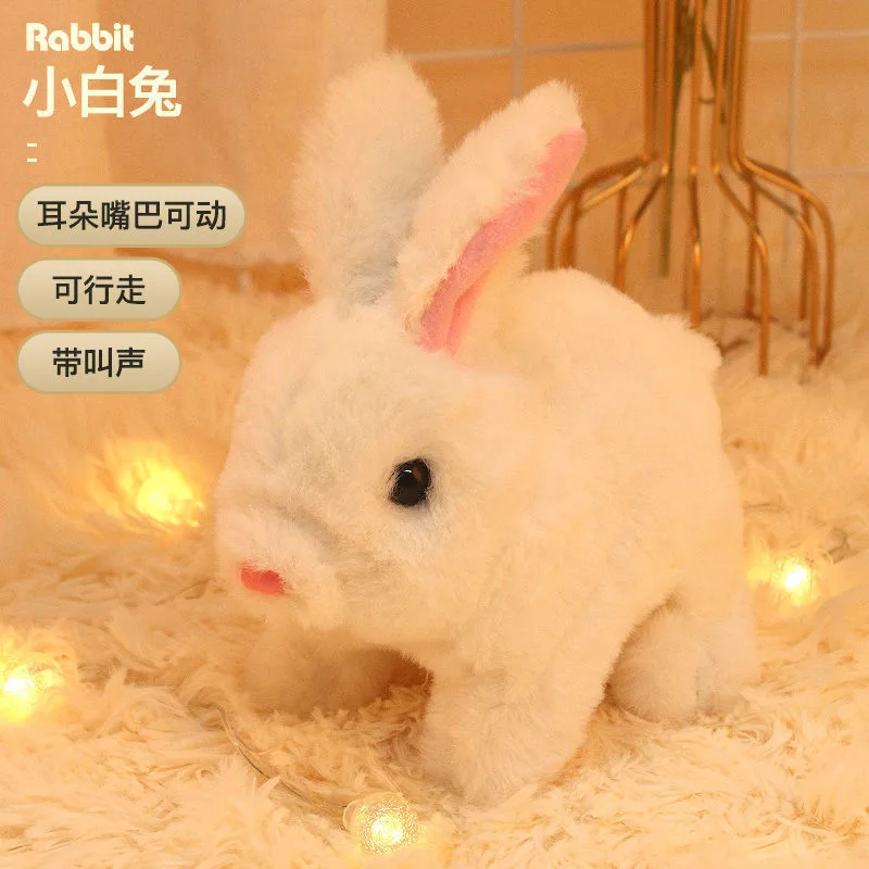 Electric Robot Dog Rabbit Plush Puppy Children's Toy Simulation Husky Dog Will Bark and Make Sound Baby Boy Girl Gifts 6