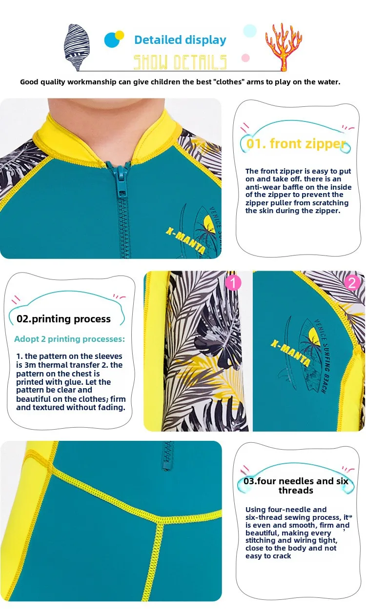 Description Picture 5 of itemChildren's swimsuit boys sunblock one-piece wetsuit Long sleeve Medium and large children quick-drying jellyfish swimsuit surf