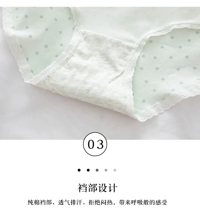 7 Pcs/Set Cotton Panties Cute Print Cherry Girls Underwear Sexy Panties Mid Waist Soft Briefs Female Shorts Underpants_voghion.com