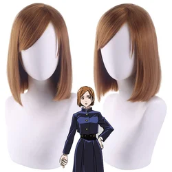 Jujutsu Kaisen Nobara-Inspired Cosplay Costume - XXXL (Wig Only)