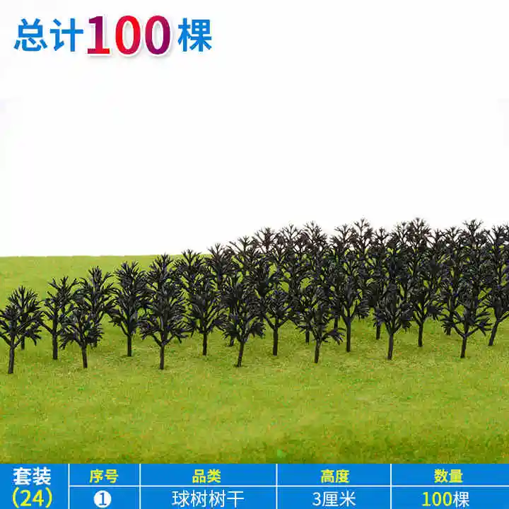 659063_6 659063_6