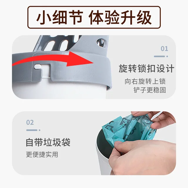 Cat Litter Shovel with Waste Bags Self Cleaning Cats Litter Scooper Portable Cat Litter Box Cleaning Tool Pet Cat Supplies 3