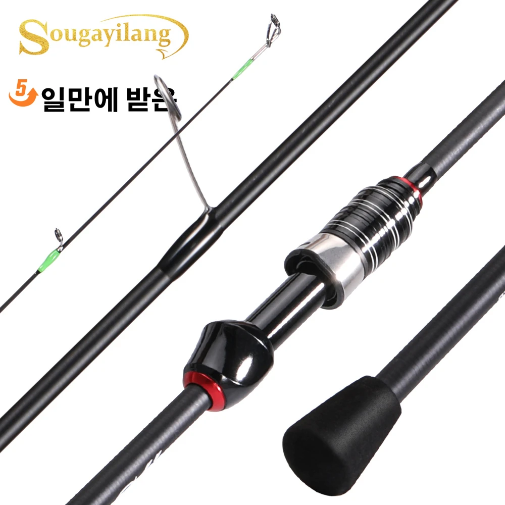 Sougayilang Baitcasting Fishing Rod 2.1m 3.3lb Max Drag Ultralight