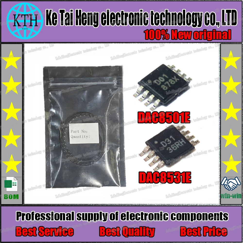 Рисунок 1 - DAC8501E DAC8531E D01 D31 8501