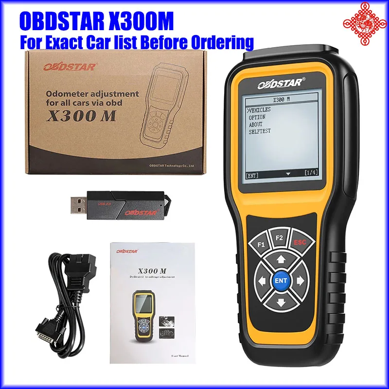 OBDSTAR X300M Cluster Calibrate Special for Adjustment Tool and OBD2 obdstar-x300m-cluster-calibrate-special-for-adjustment-tool-and-obd2