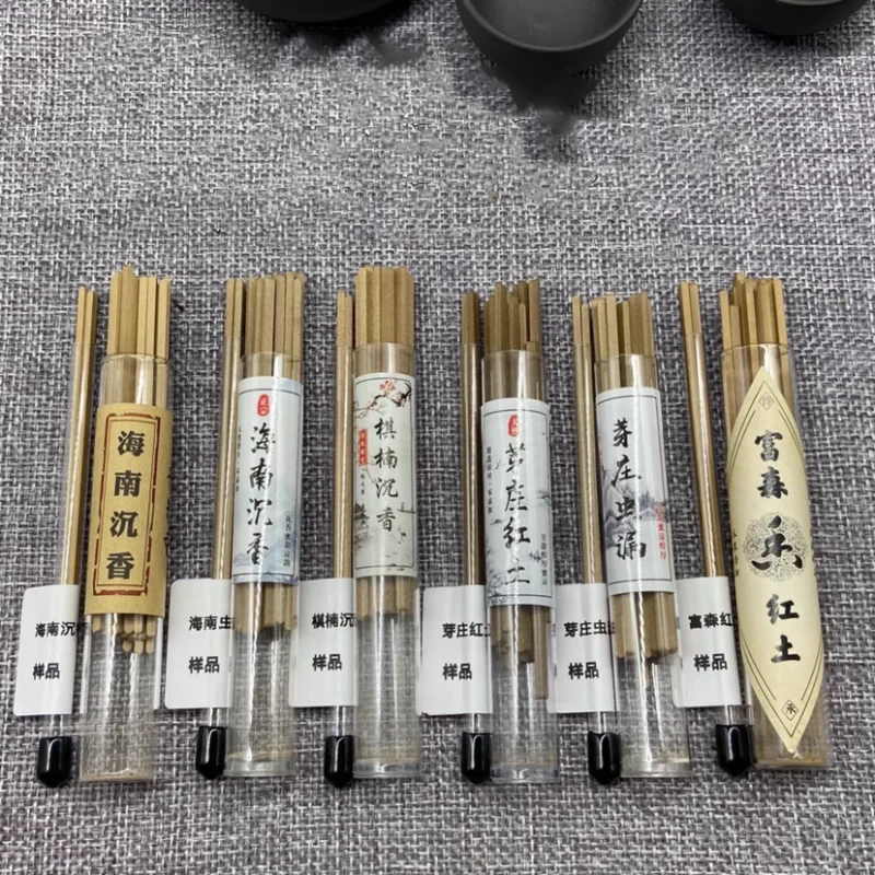 Sei Esperienza Di Gusto Di Hainan Nha Zhuang Aloes Linea Di Polvere Antiaderente Incenso Fai Da Te Home Office Incenso Ann God Aiuta A Dormire