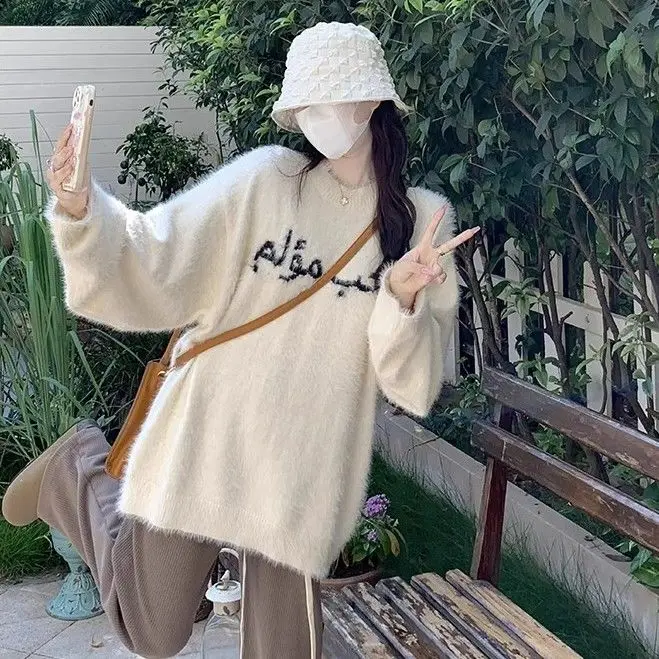 

Autumn Winter Soft Mohair Pullover Women Caual Loose White Sweater Warm Knitting Y2k Aesthetic Sueter Mujer Streetwear