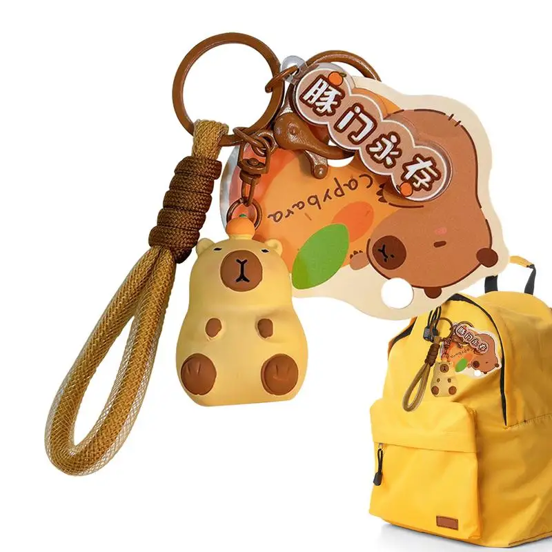 

Брелок с подвеской для мальчиков и девочек