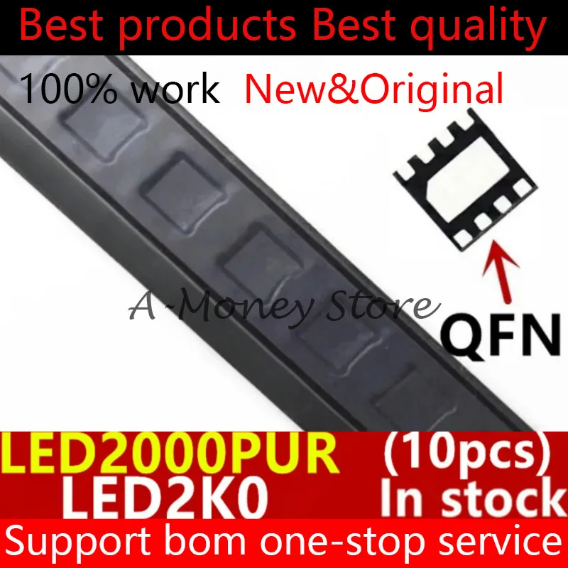 (10pcs)LED2K0 LED2000PUR LED2000 QFN-8