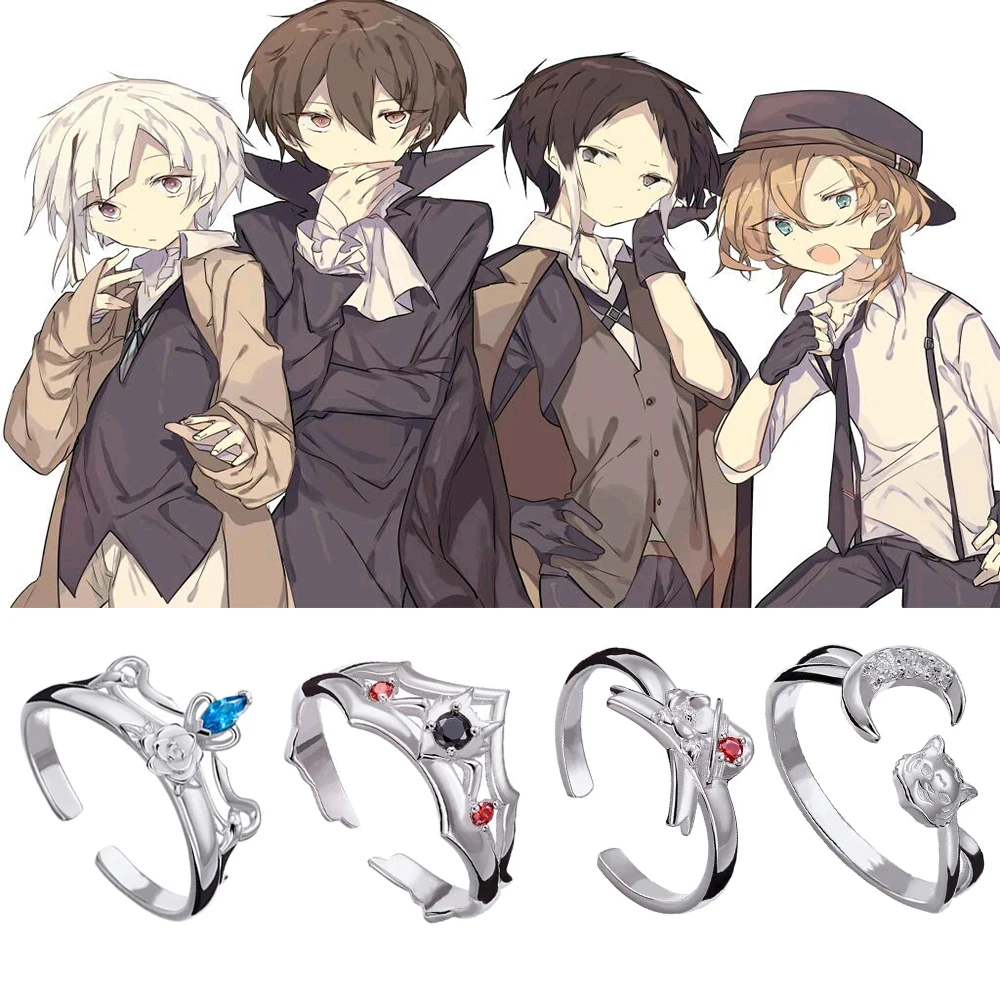 Anime Bungo Stray Dogs Ring Dazai Osamu Nakajima Atsushi Ryunosuke ...