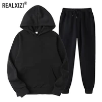 Men Tracksuit 2 Pieces Sets Hooded Sweatshirt +Drawstring Pants Male Hoodies Running Sportswear Men Women Autumn Sportwear 1