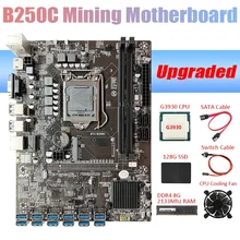 B250C ETH Miner Motherboard+G3930 CPU+DDR4 8GB 2133Mhz RAM+128G SSD+Fan+SATA Cable+Switch Cable 12 PCIE To USB GPU Slot