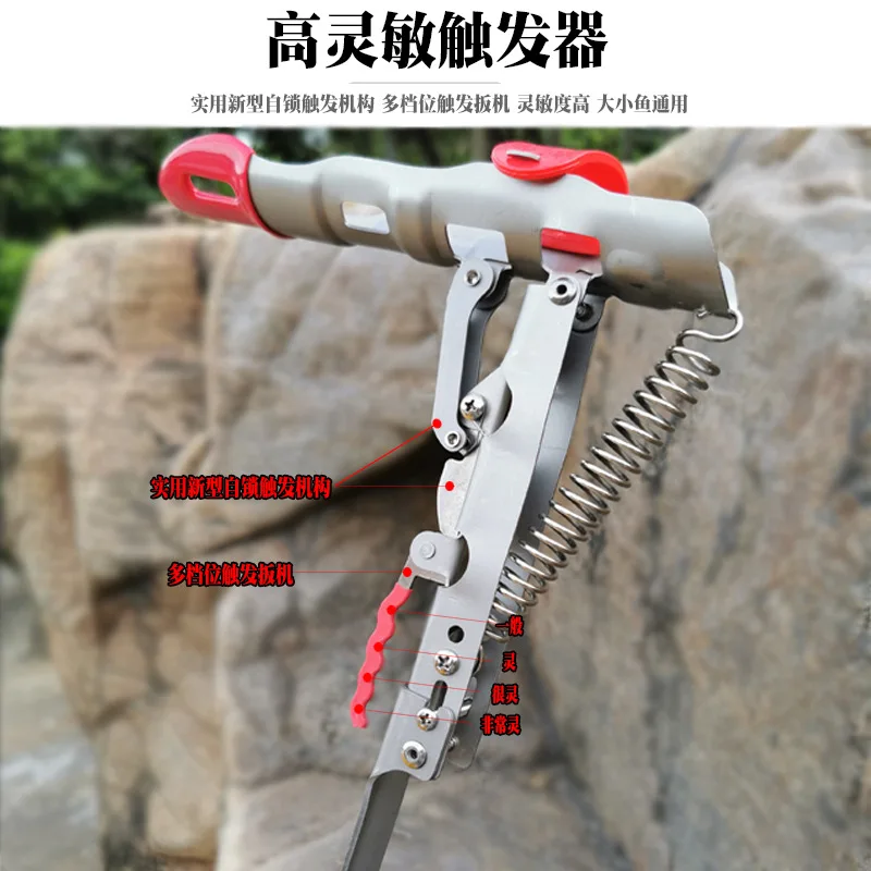 Support De Canne à Pêche Automatique – Porte-canne Réglable En Acier – Pêche Sol Pratique