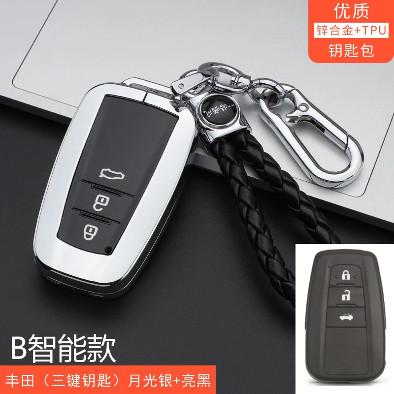Custodia per chiave a distanza per auto in lega di zinco Tpu Shell Fob per Toyota Corolla Prius Camry CHR C-HR RAV4 Altis Land Cruiser Prado Keyless - S41221d01a699430c95802e78921e10366