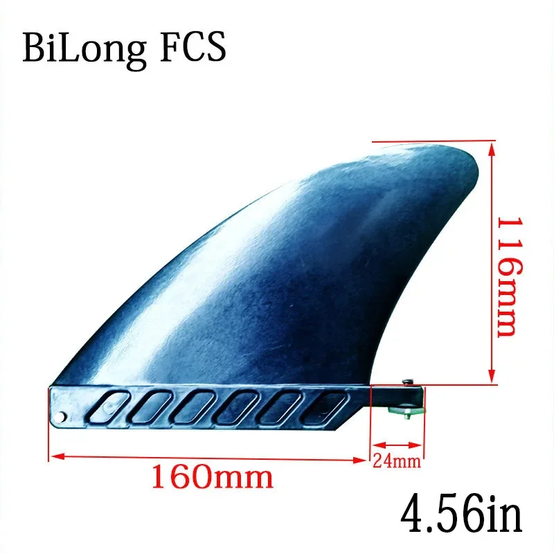 4.56 Inch for Longboard Fin US Box SUP Center Fins Plastic Surfing Fins Inflatable Board Surfing paddle board