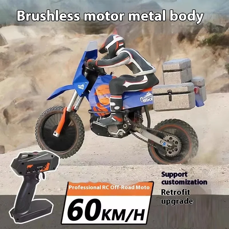 Pdracing 1/4 2s التحكم عن بعد دراجة نارية على الطر...