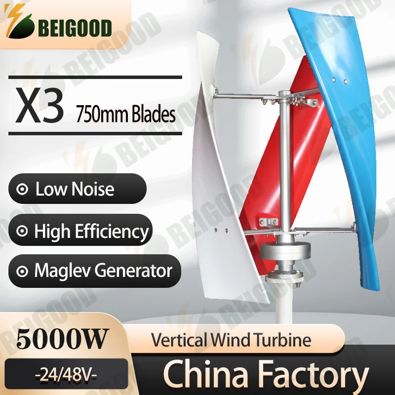

Ветряная Турбина 5 кВт с вертикальной осью, генератор высокого напряжения для растений, 5000 Вт, 24 В, 48 В с контроллером MPPT для домашнего использования