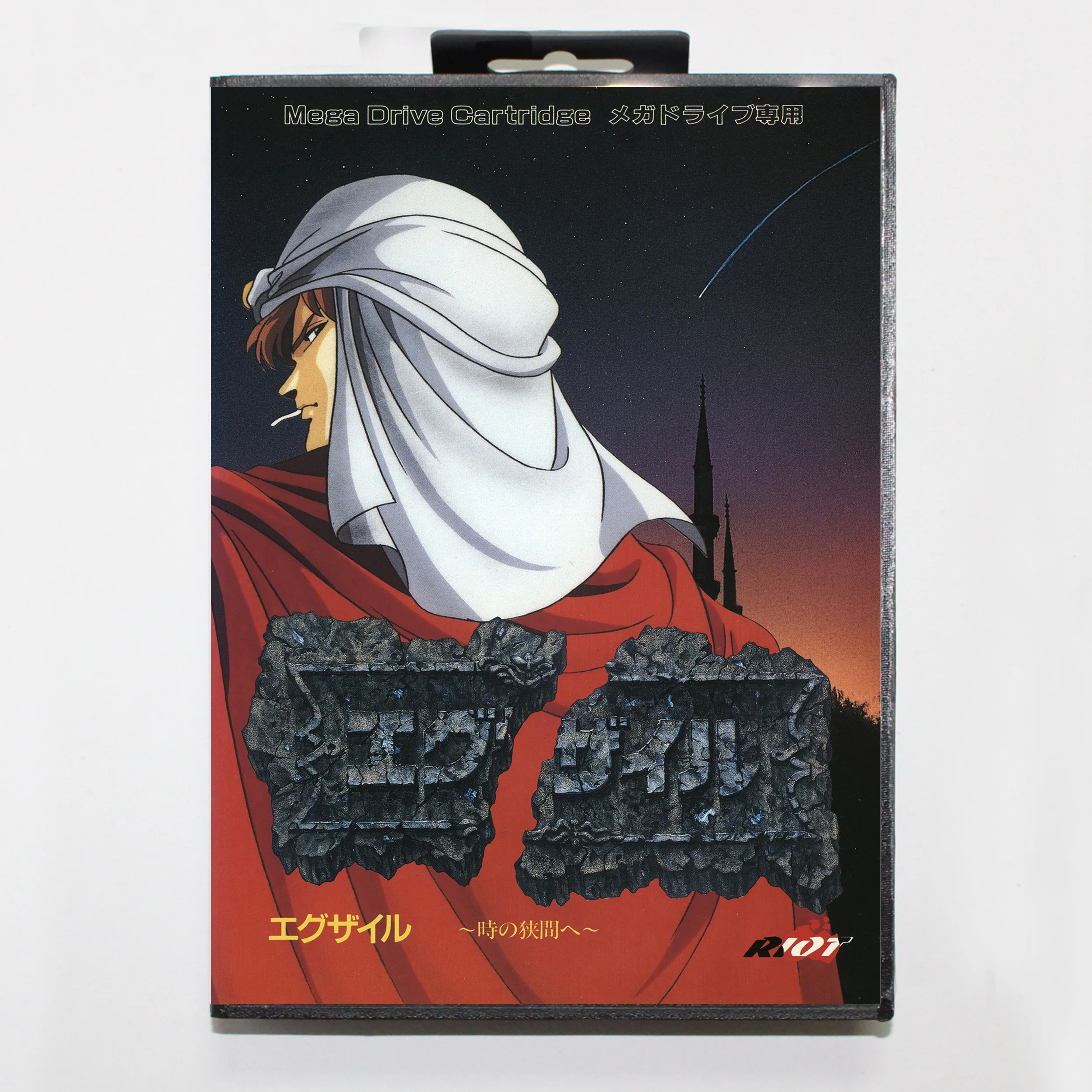 Esile Con Japan Box 16Bit Md Game Card Per Sega Mega Drive/Genesis System