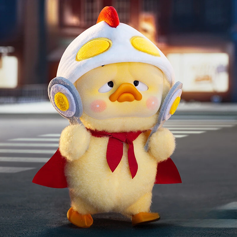 Upsetduck V3 Upset Duck Born This Way Duck Plush Doll Blind Box