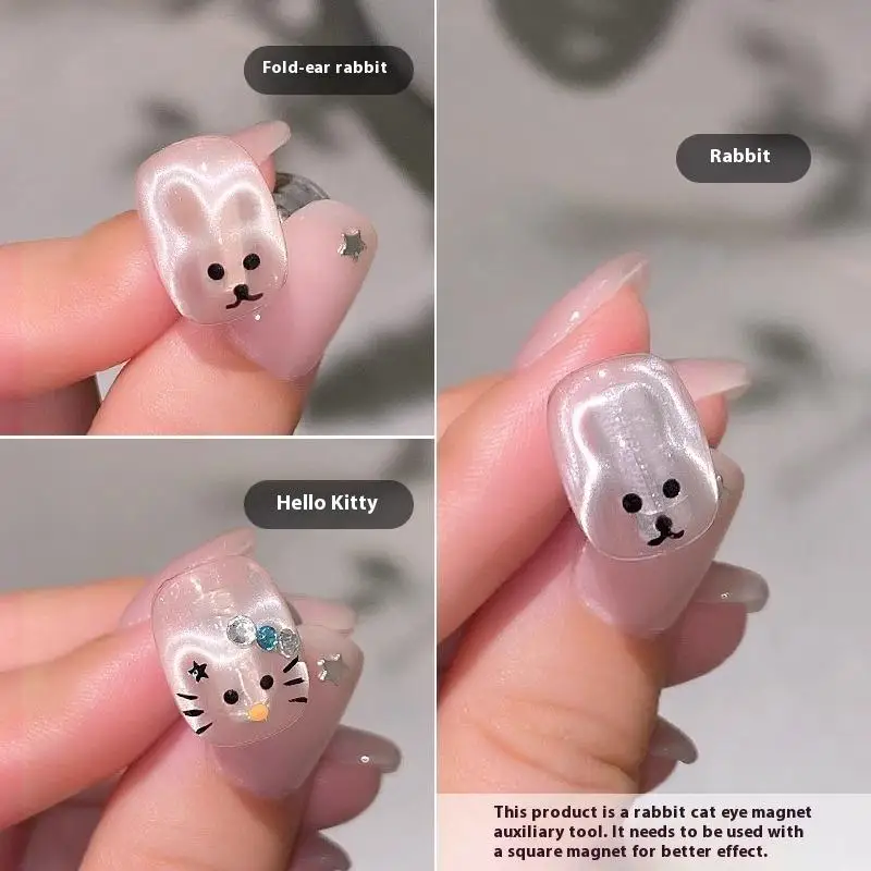 네일 아트 자석 종이 클립 토끼 고양이 눈 자석 철 와이어 자석 손톱에 도구 네일 아티스트를 위해 설계된 웨어러블 손톱