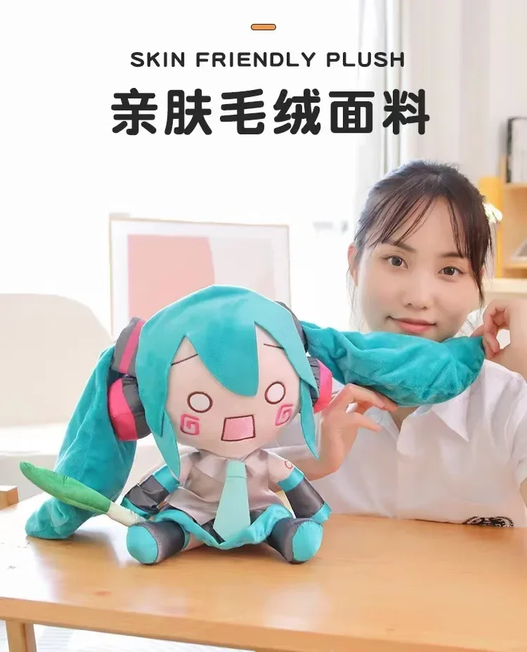 S412326b07e0e4f23a35c5a5f236ec3ce5 - Hatsune Miku Merch