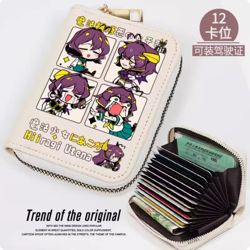 

Anime Gushing over Magical Girls Zipper Wallet Women Fold Bag Multi Card Coin Pocket Holder Fashion Wallet Gift